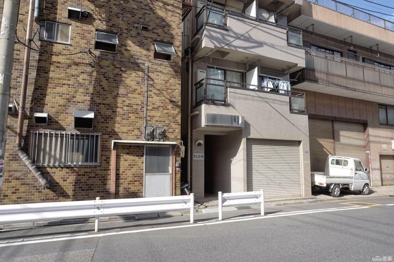 Zaito Tokyo Kinshicho Economy Inn 宅东东京横川1民宿 Exterior foto